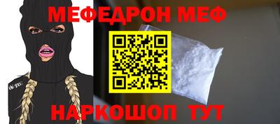 кокаин VHQ Гусиноозёрск