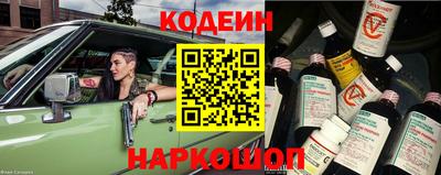 не бодяженный Гусев