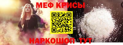 jwh Гусь-Хрустальный