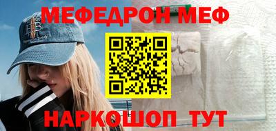 не бодяженный Гусев