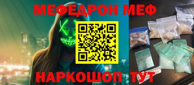 кокаин VHQ Гусиноозёрск