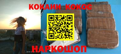 jwh Гусь-Хрустальный