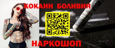 jwh Гусь-Хрустальный