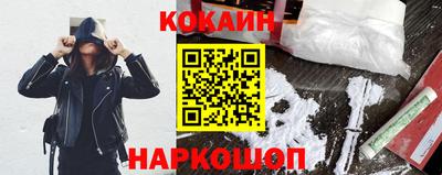 не бодяженный Гусев