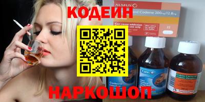 не бодяженный Гусев
