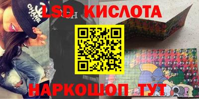кокаин VHQ Гусиноозёрск