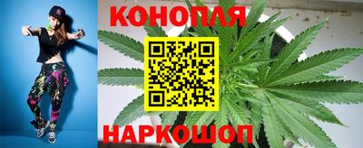 кокаин VHQ Гусиноозёрск