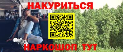 jwh Гусь-Хрустальный