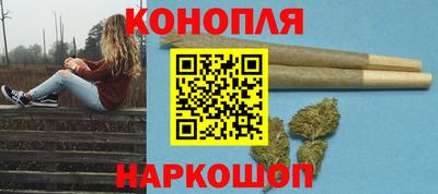 кокаин VHQ Гусиноозёрск