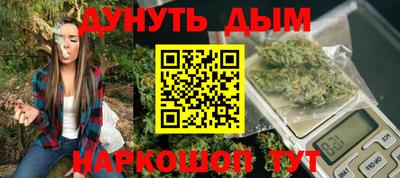 jwh Гусь-Хрустальный