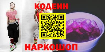 кокаин VHQ Гусиноозёрск