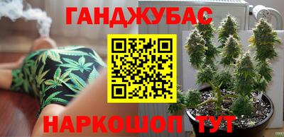кокаин VHQ Гусиноозёрск