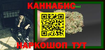 не бодяженный Гусев