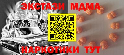 кокаин VHQ Гусиноозёрск