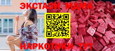 jwh Гусь-Хрустальный