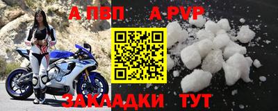 кокаин VHQ Гусиноозёрск
