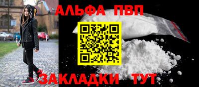 кокаин VHQ Гусиноозёрск
