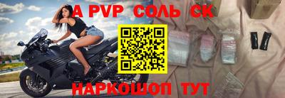 кокаин VHQ Гусиноозёрск