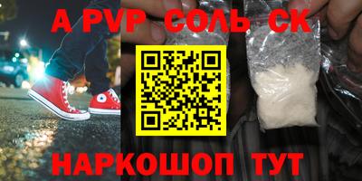не бодяженный Гусев