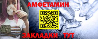 кокаин VHQ Гусиноозёрск