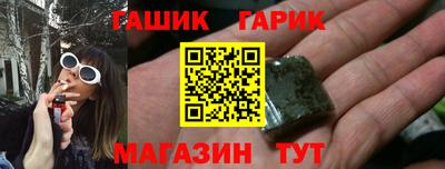 не бодяженный Гусев