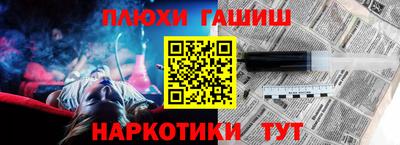 не бодяженный Гусев