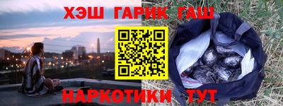 не бодяженный Гусев