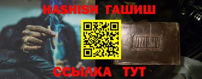 не бодяженный Гусев