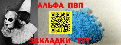 кокаин VHQ Гусиноозёрск