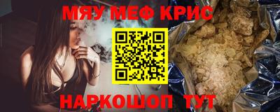 не бодяженный Гусев