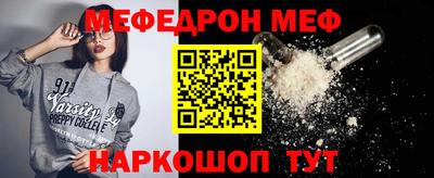 Альфа ПВП Усть-Илимск
