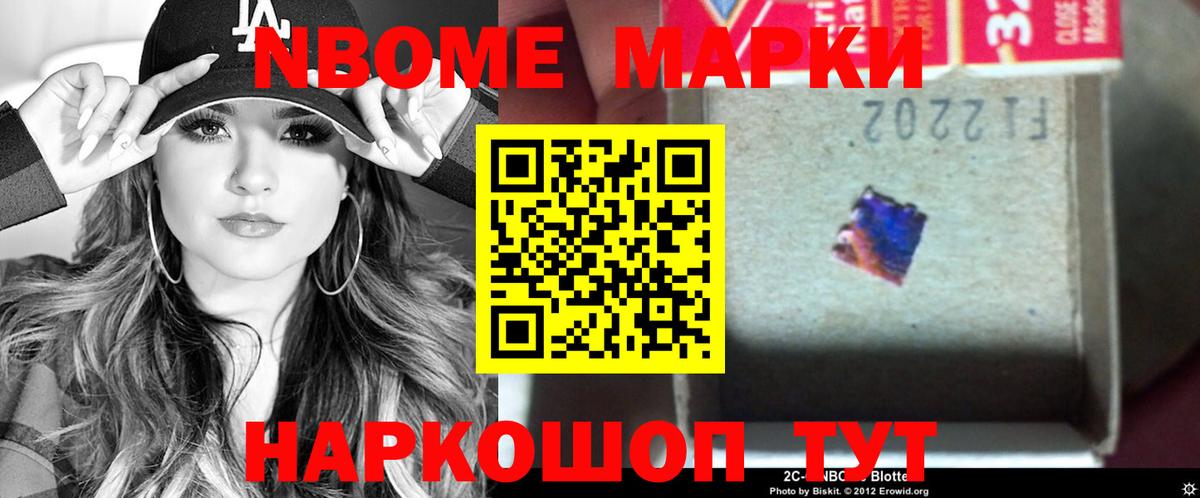 Лсд 25 экстази ecstasy  Вход с VPN  Лесозаводск  Лсд 25 экстази  Лсд 25 экстази ecstasy 